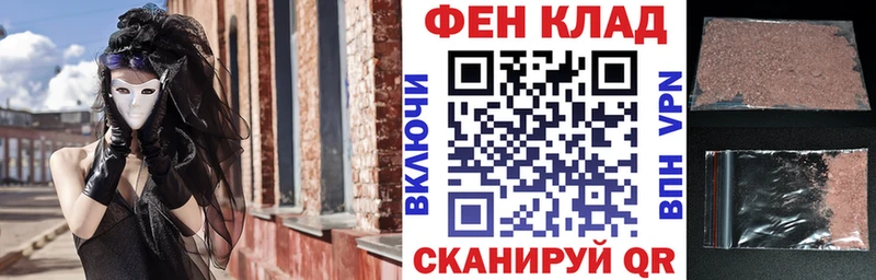 Амфетамин Premium  Шумерля 