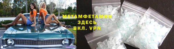 скорость Пестово