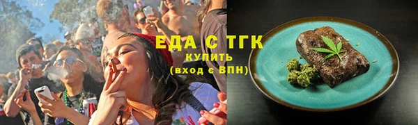 скорость Пестово