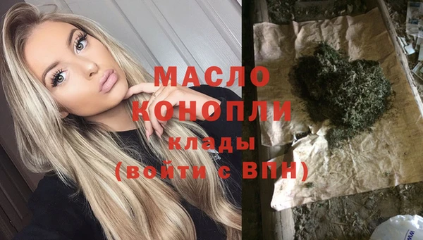 прущие крисы Переславль-Залесский