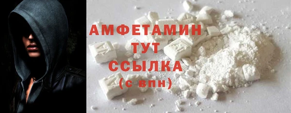 скорость Пестово