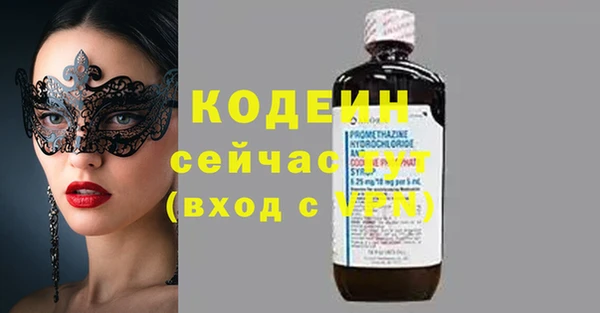 скорость Пестово