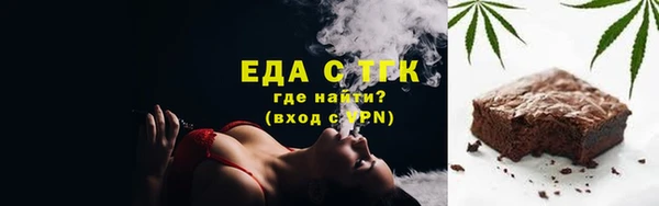скорость Пестово