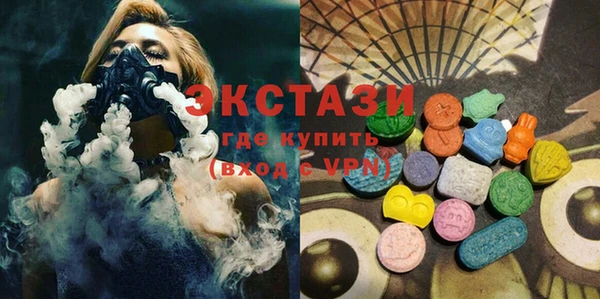 прущие крисы Переславль-Залесский