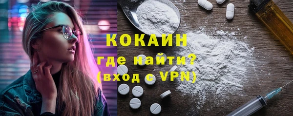 прущие крисы Переславль-Залесский