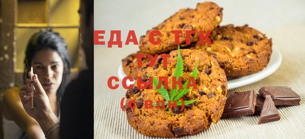 прущие крисы Переславль-Залесский