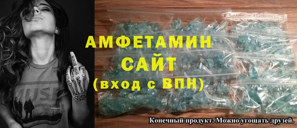 прущие крисы Переславль-Залесский