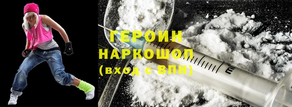 прущие крисы Переславль-Залесский