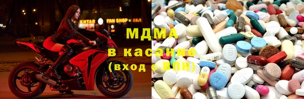 мефедрон VHQ Пересвет
