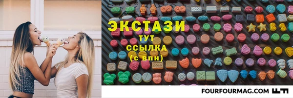 скорость Пестово