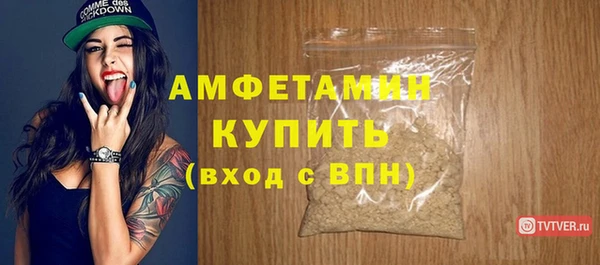 прущие крисы Переславль-Залесский