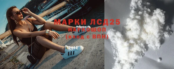 прущие крисы Переславль-Залесский