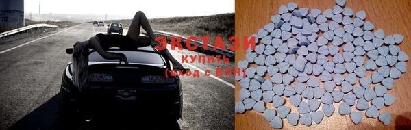 прущие крисы Переславль-Залесский